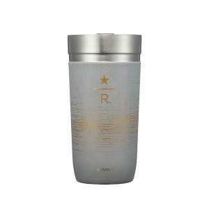 Starbucks SS Stanley Reserve Iceland Tumbler 473ml